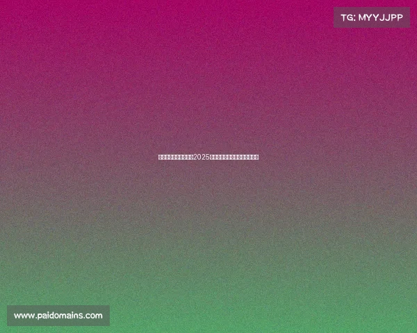 英格兰前锋阿杰芒荣膺2025年女足欧洲杯最佳年轻球员称号