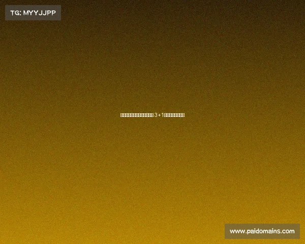 费内巴切官方宣布签约埃德森 3+1合同正式加盟团队