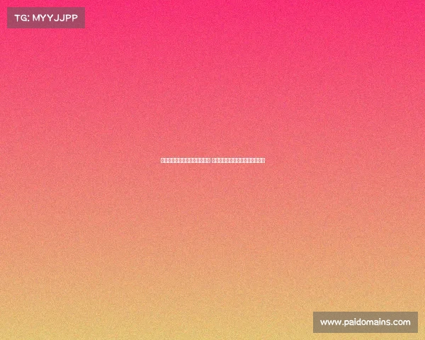 德托马斯揭露西班牙人退役计划 遭迭戈马丁内斯刻意排挤心酸历程